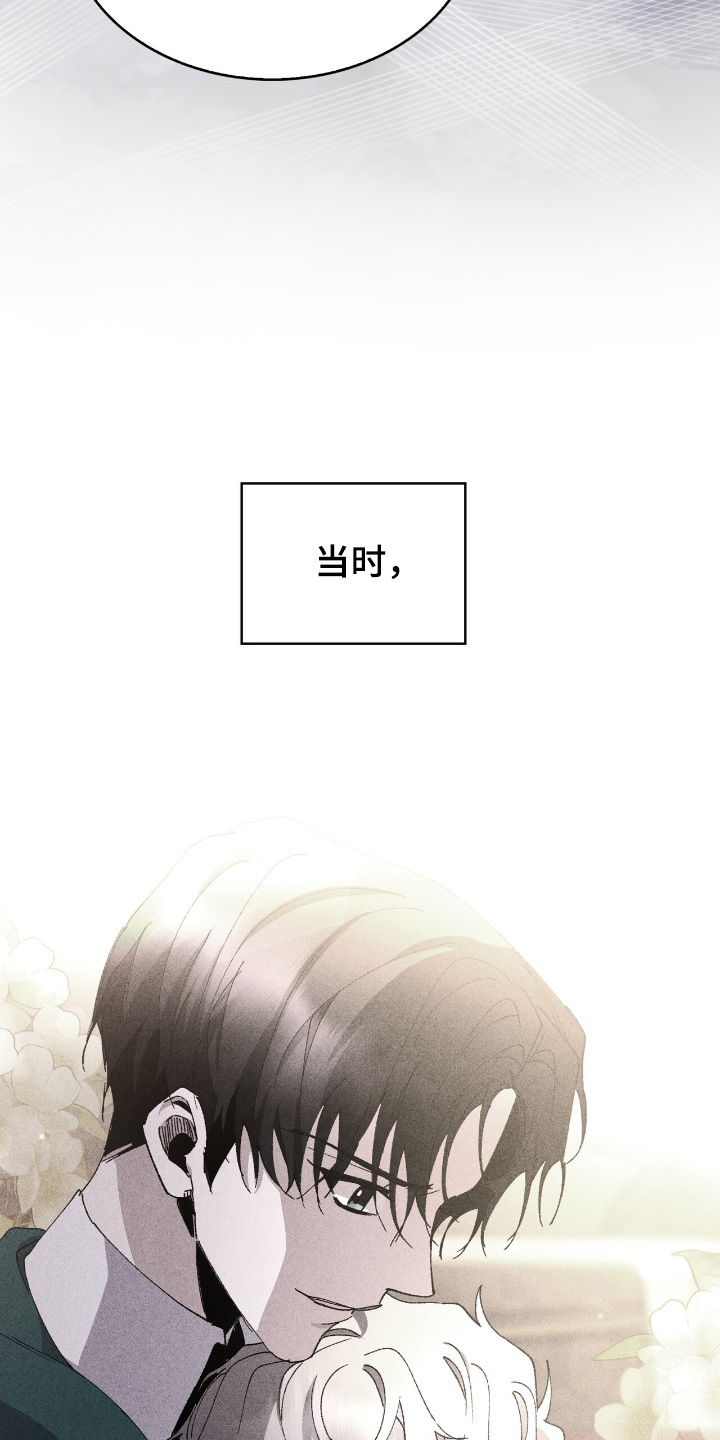 第57话22