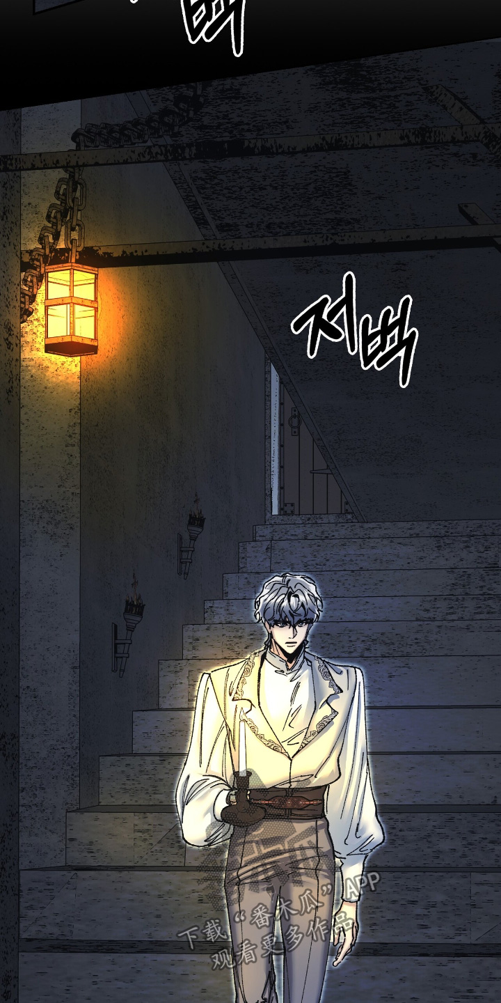 第57话6