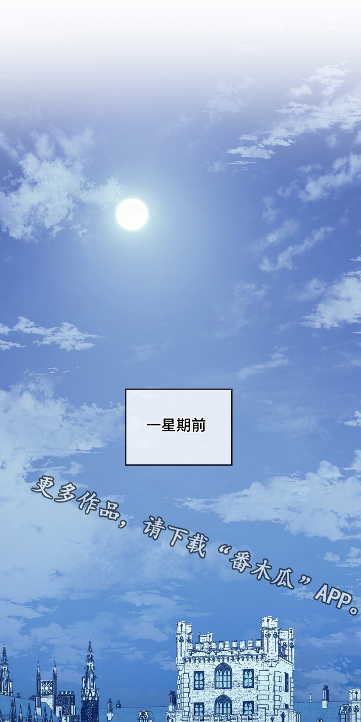 第56话0