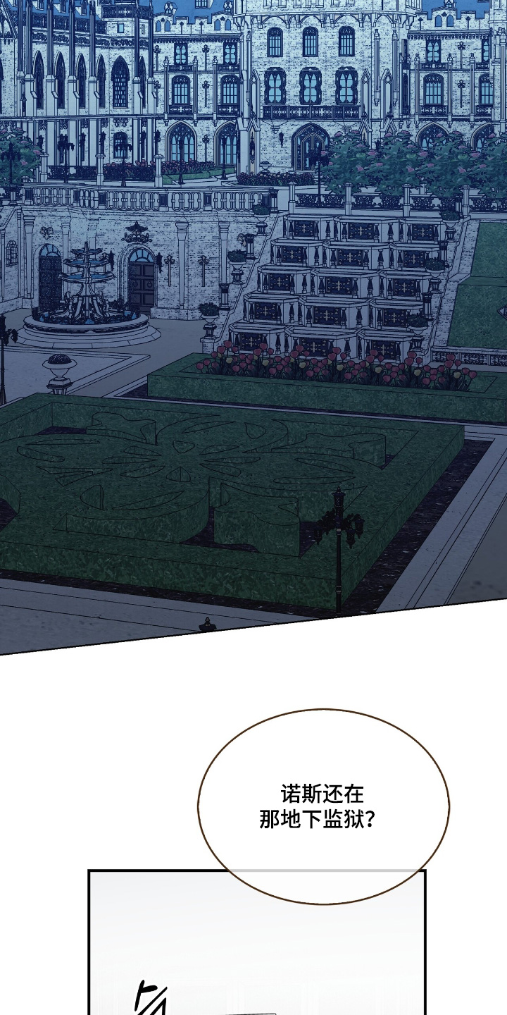 第56话1
