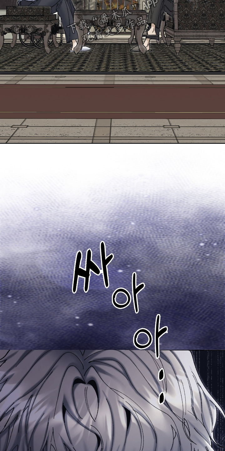 第56话11