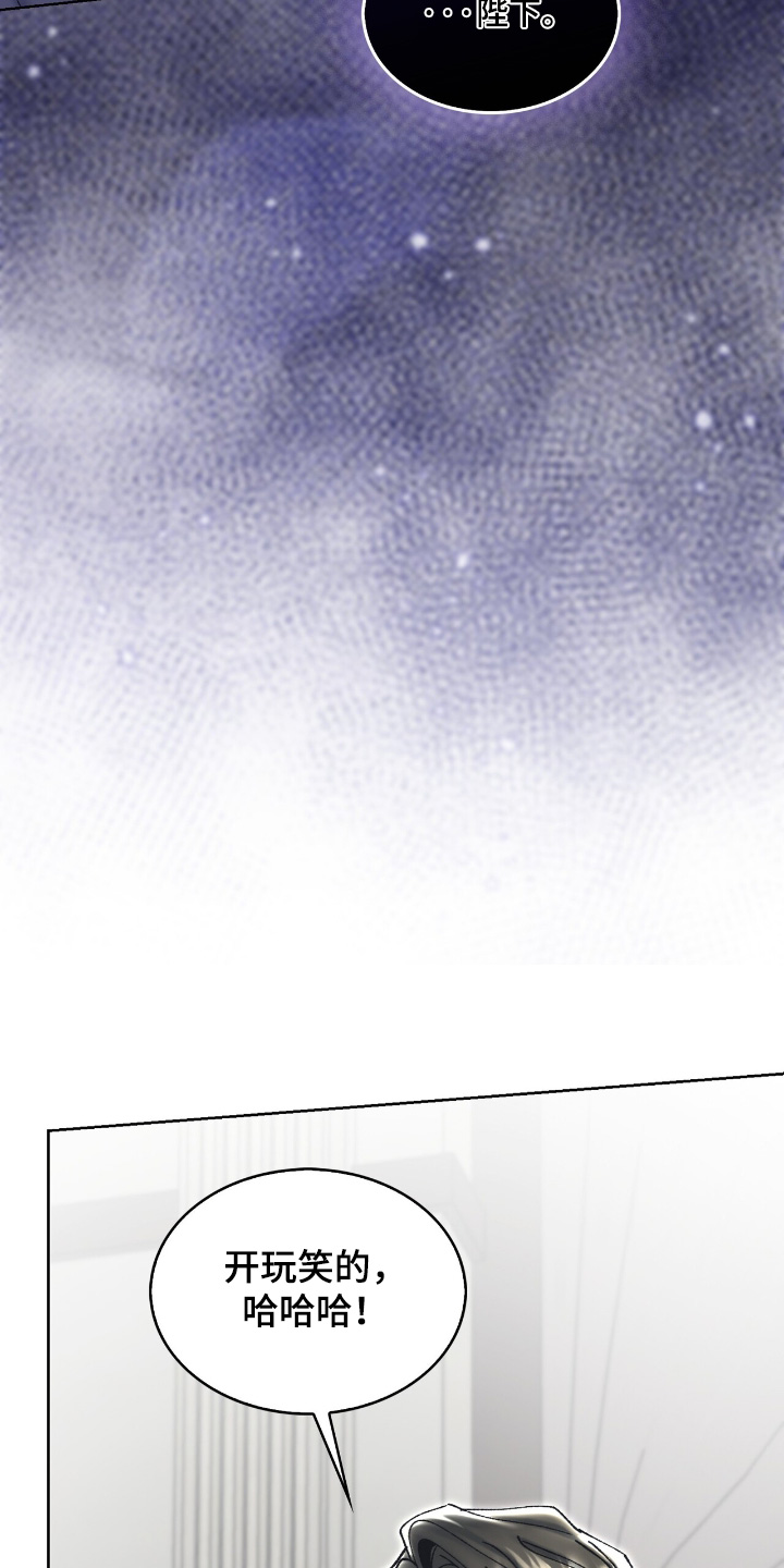 第56话13