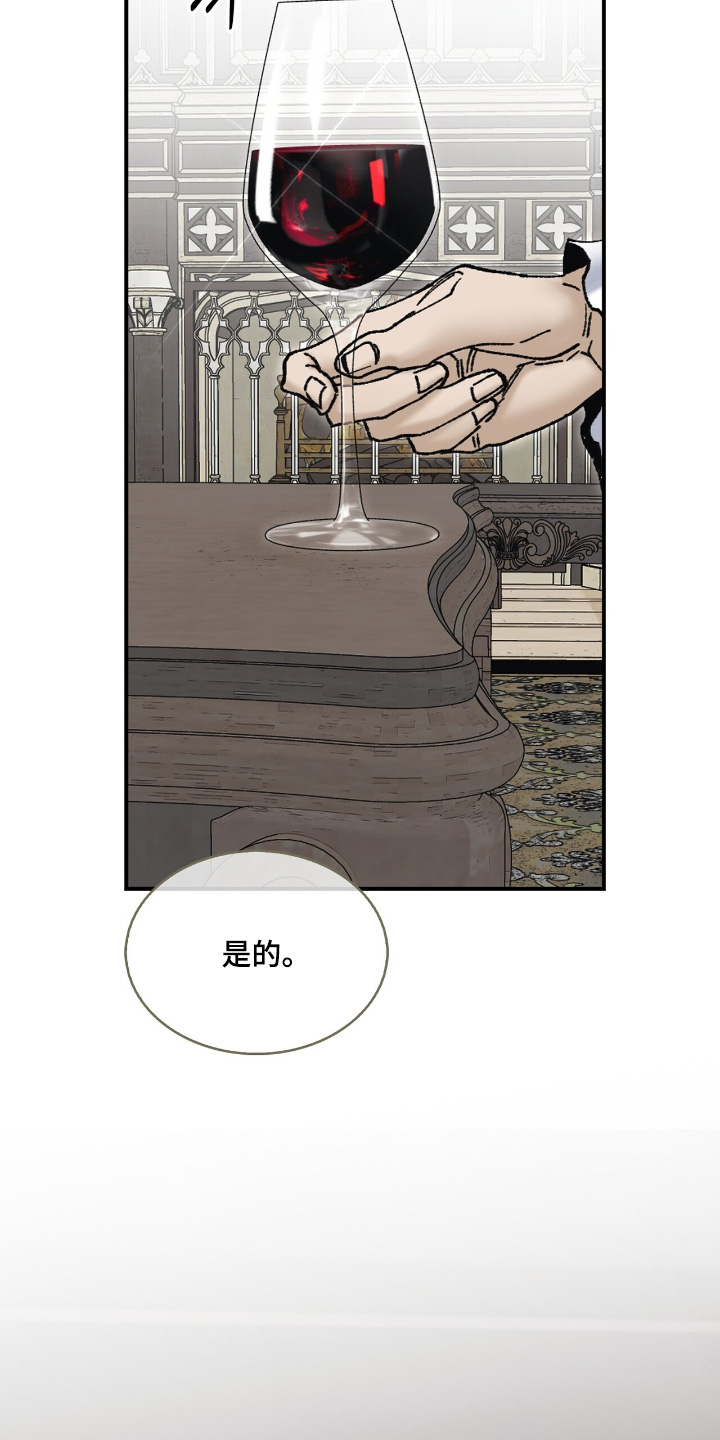 第56话2