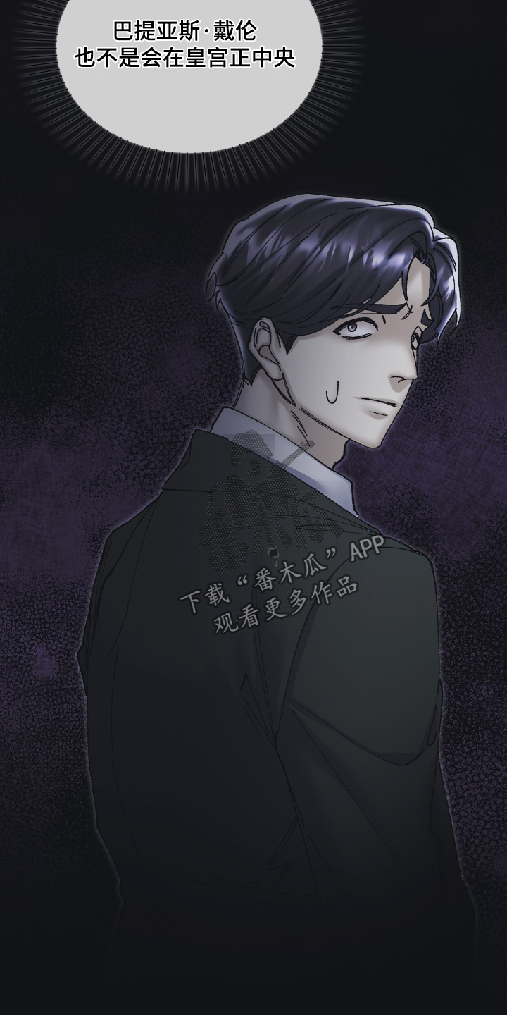 第56话22