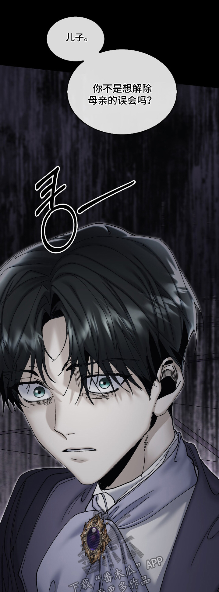 第55话0
