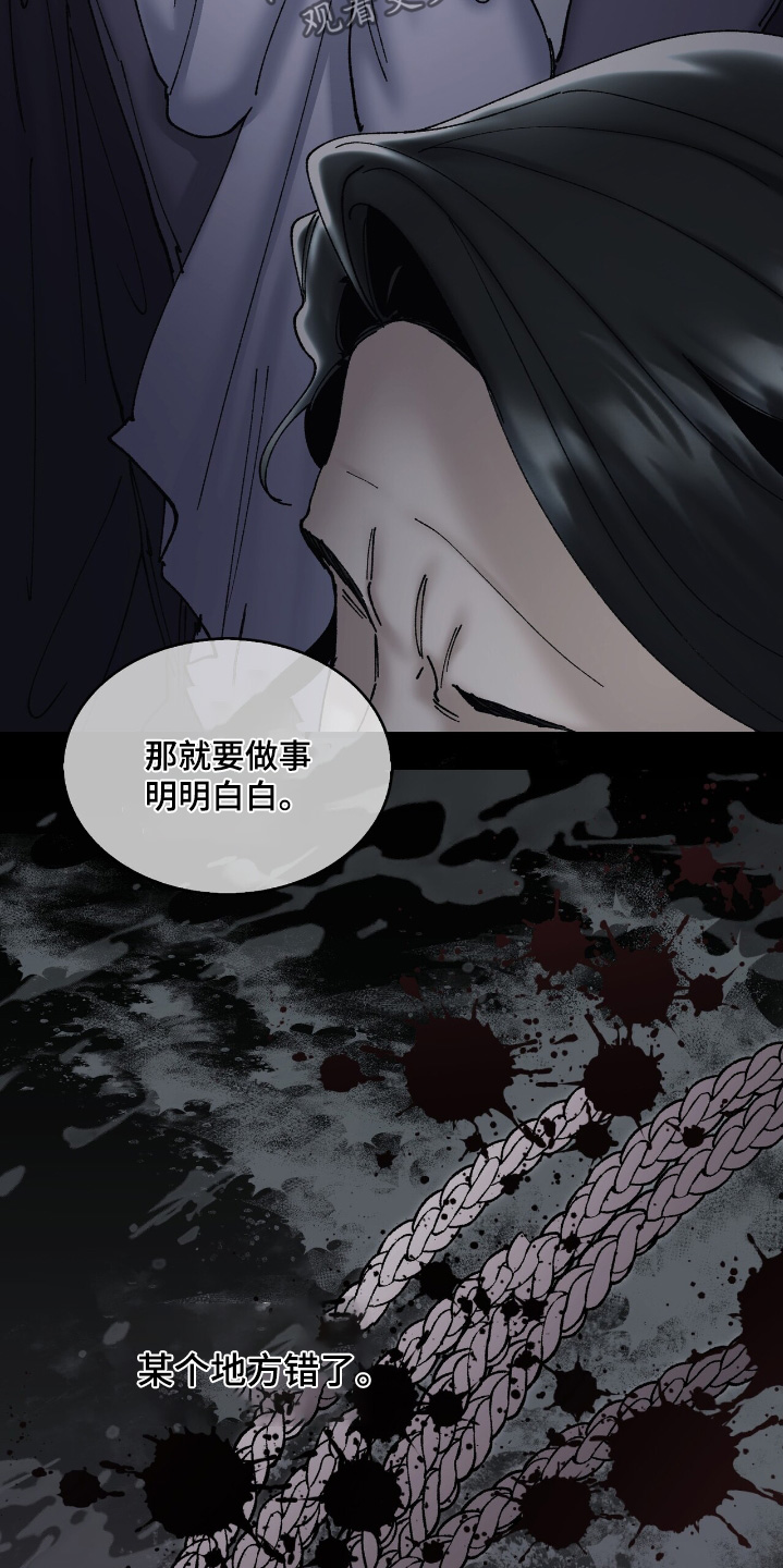 第55话1