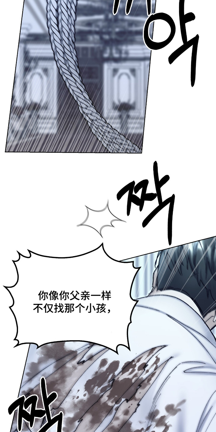 第55话11