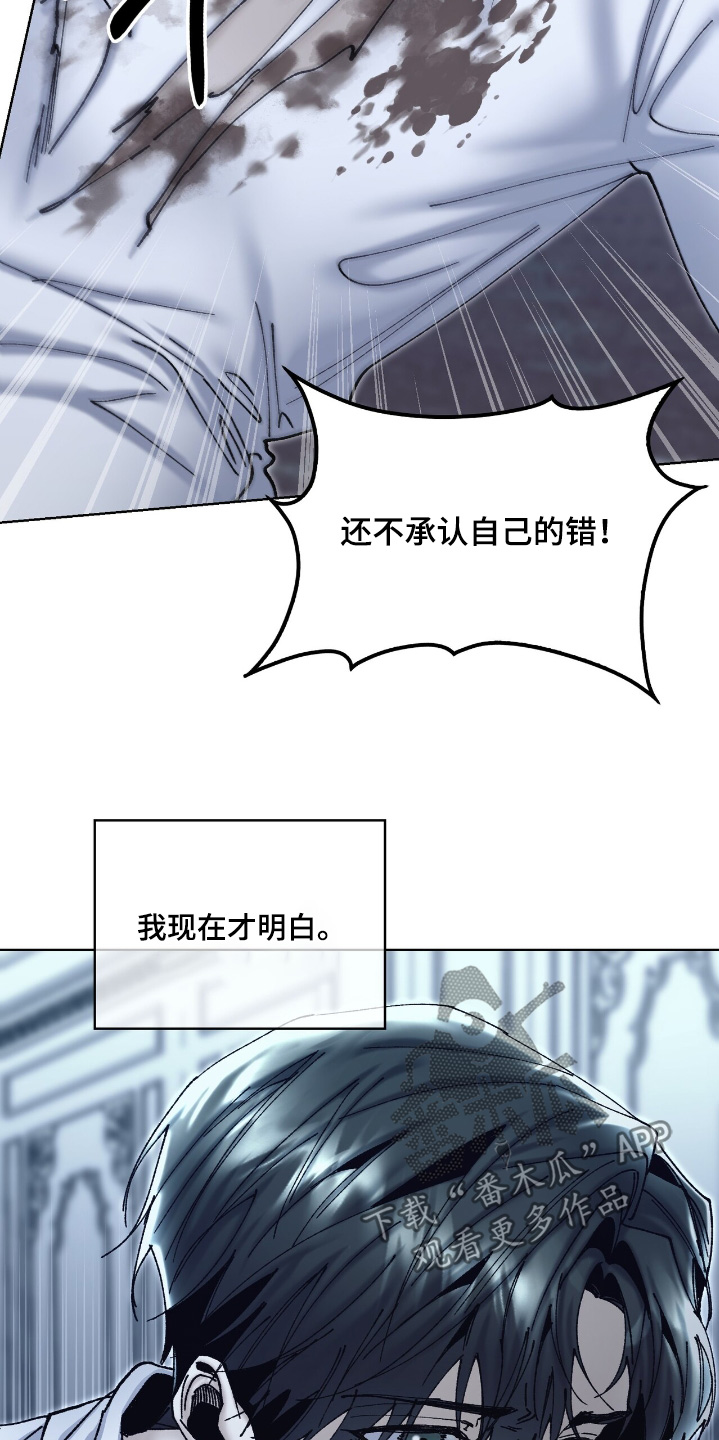 第55话12