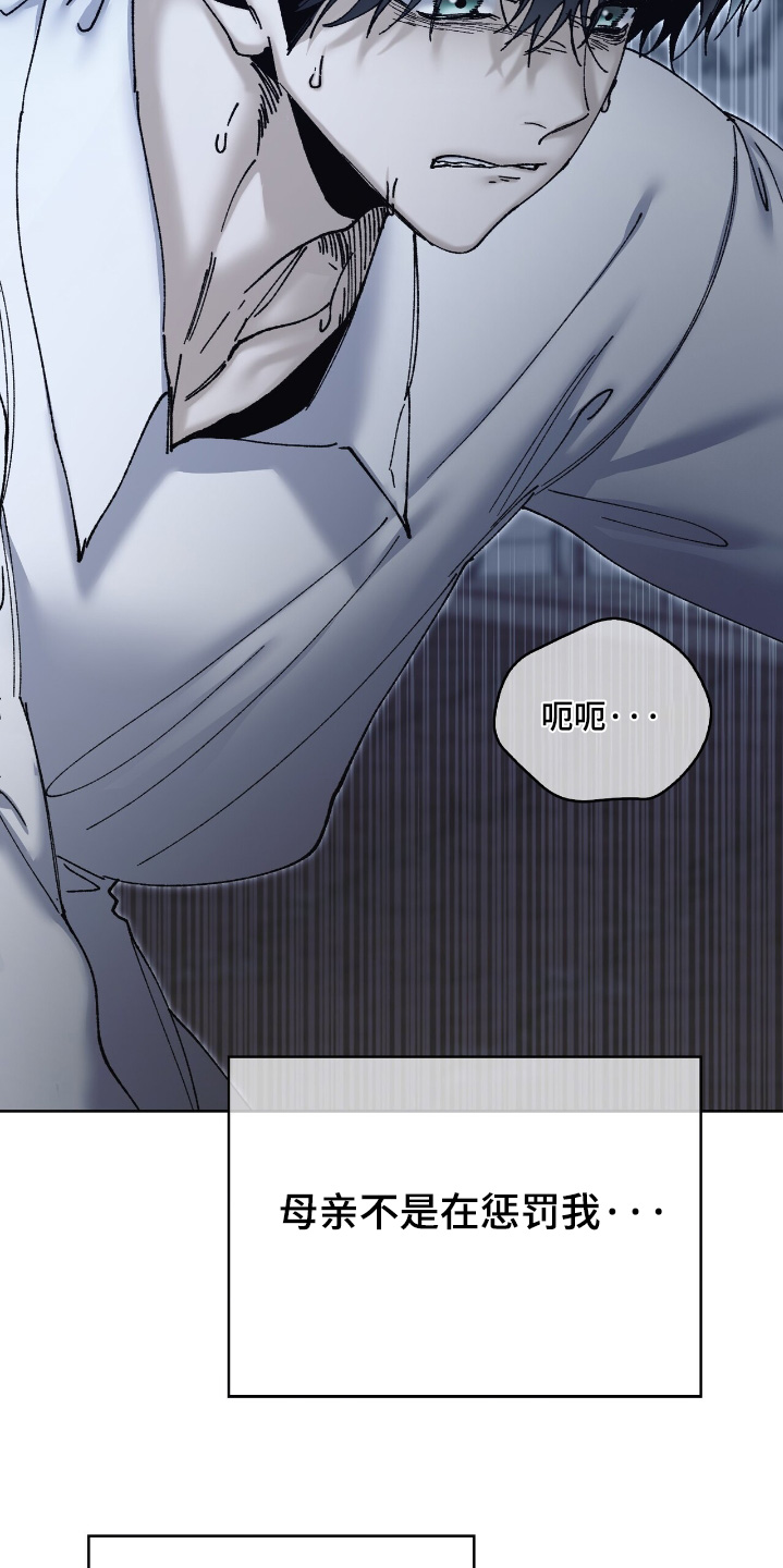 第55话13