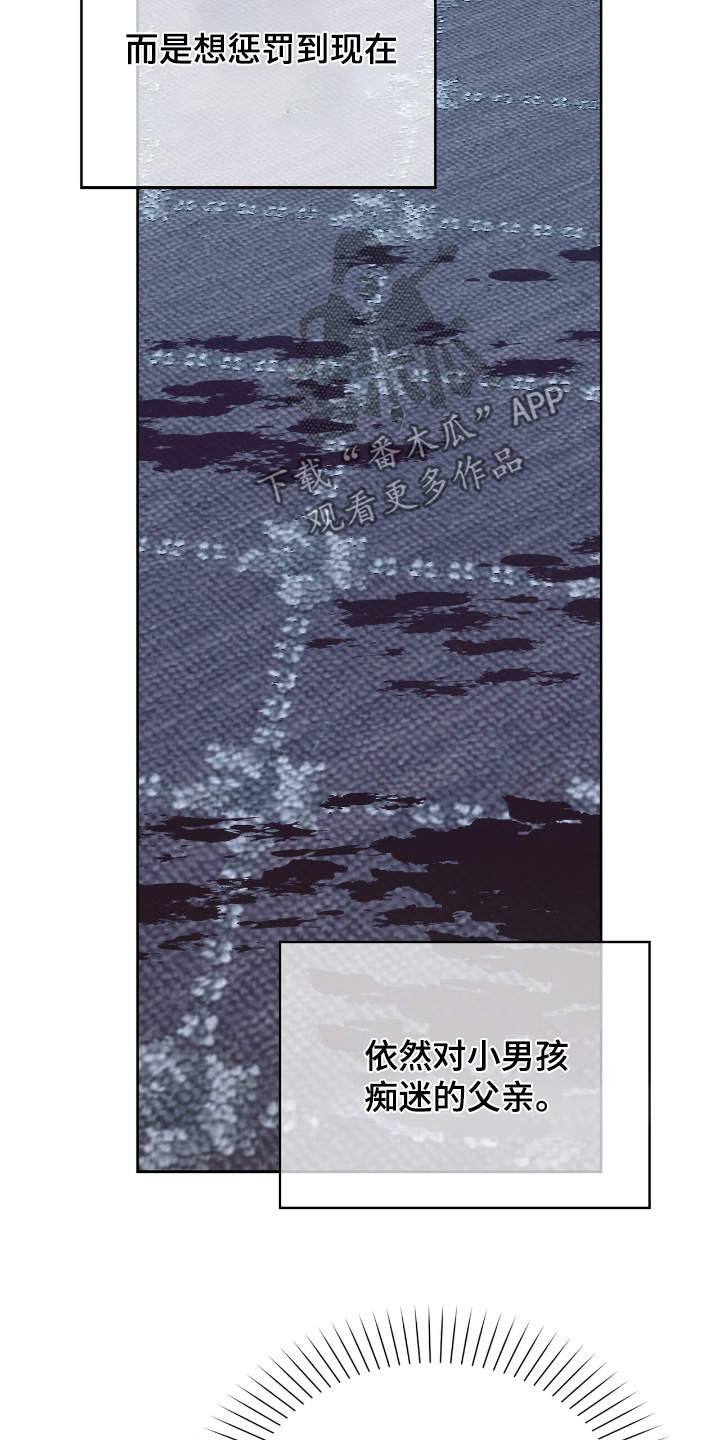 第55话15