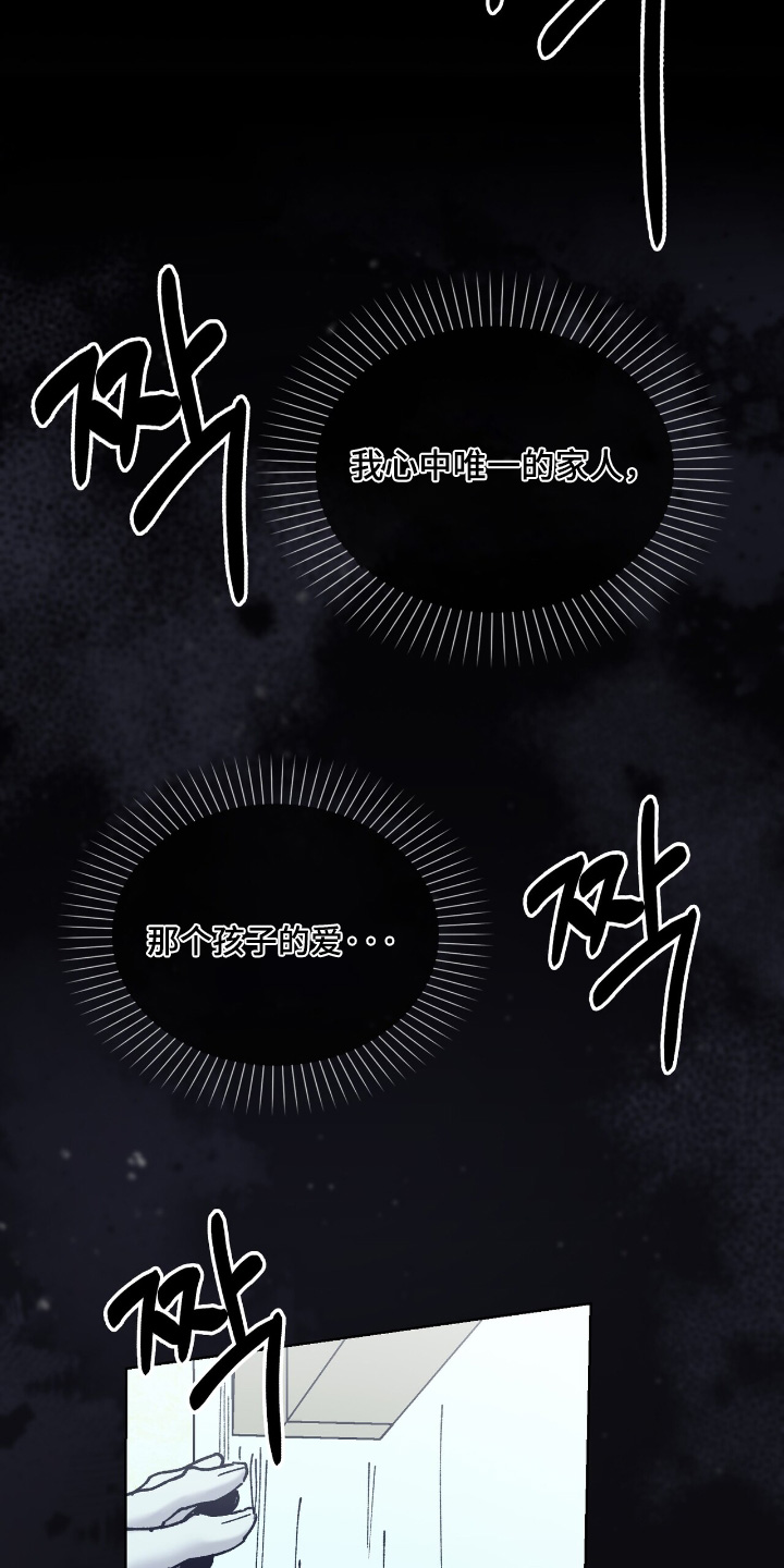 第55话17