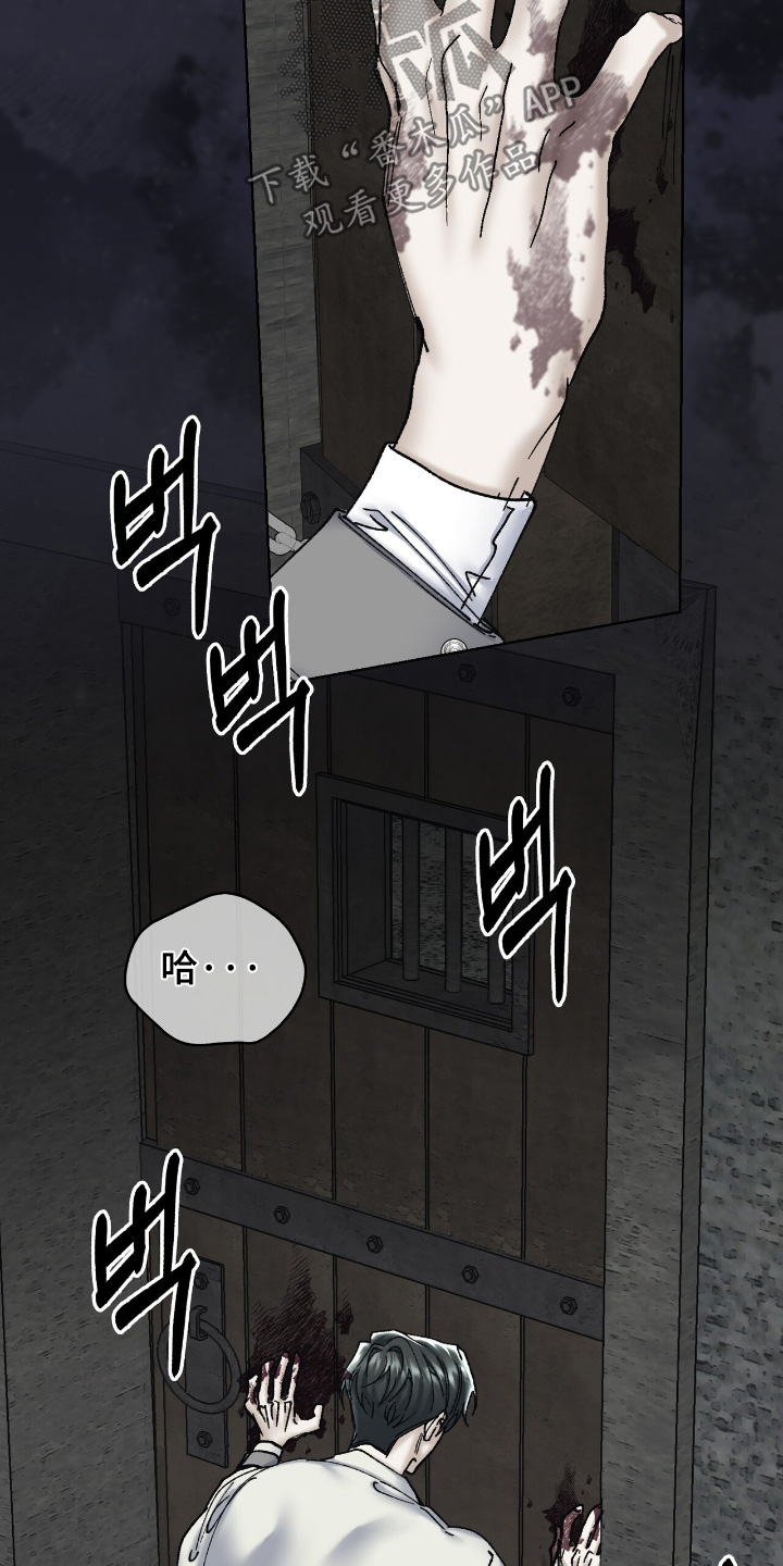第55话19