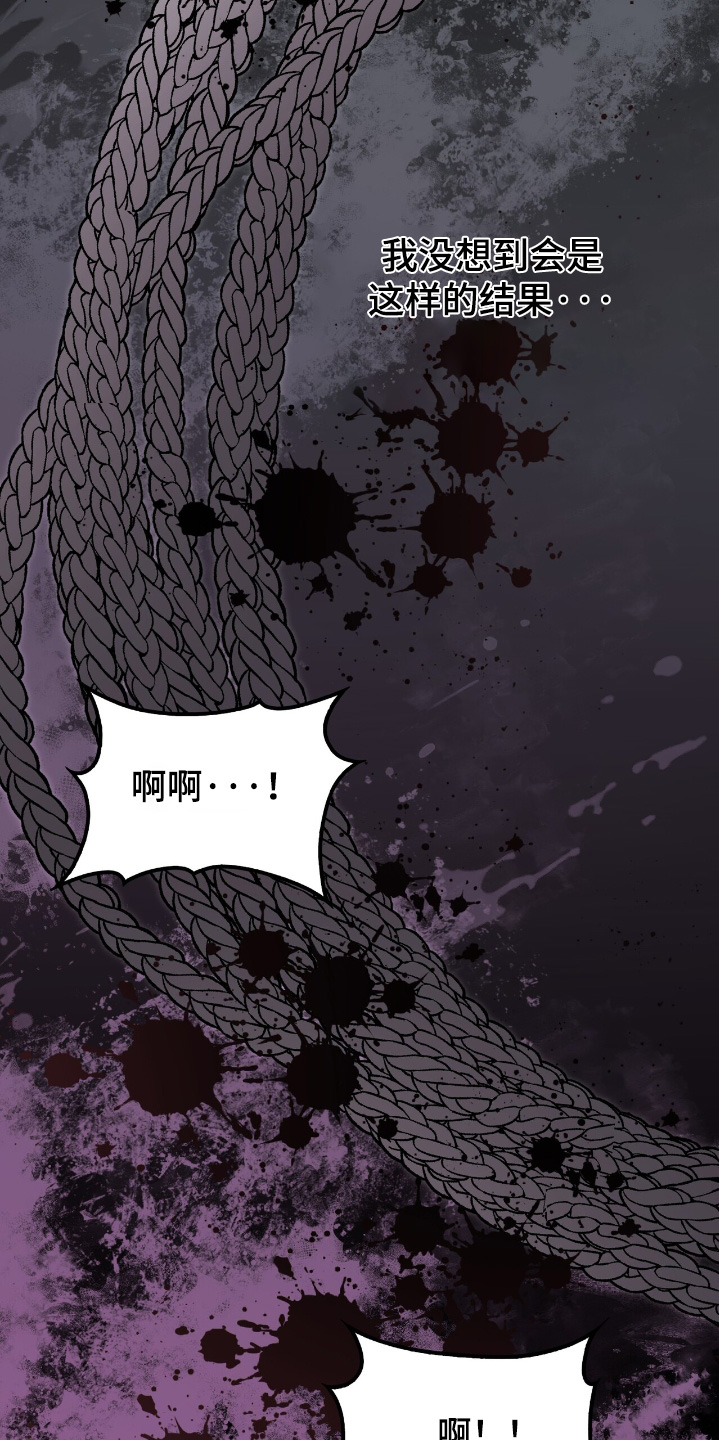 第55话2