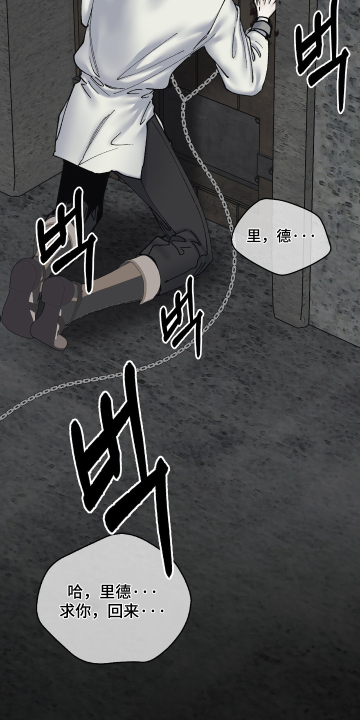 第55话20