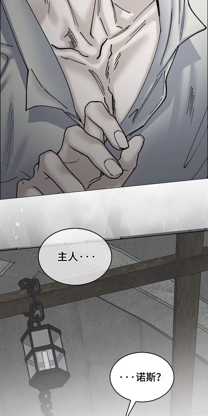 第55话23