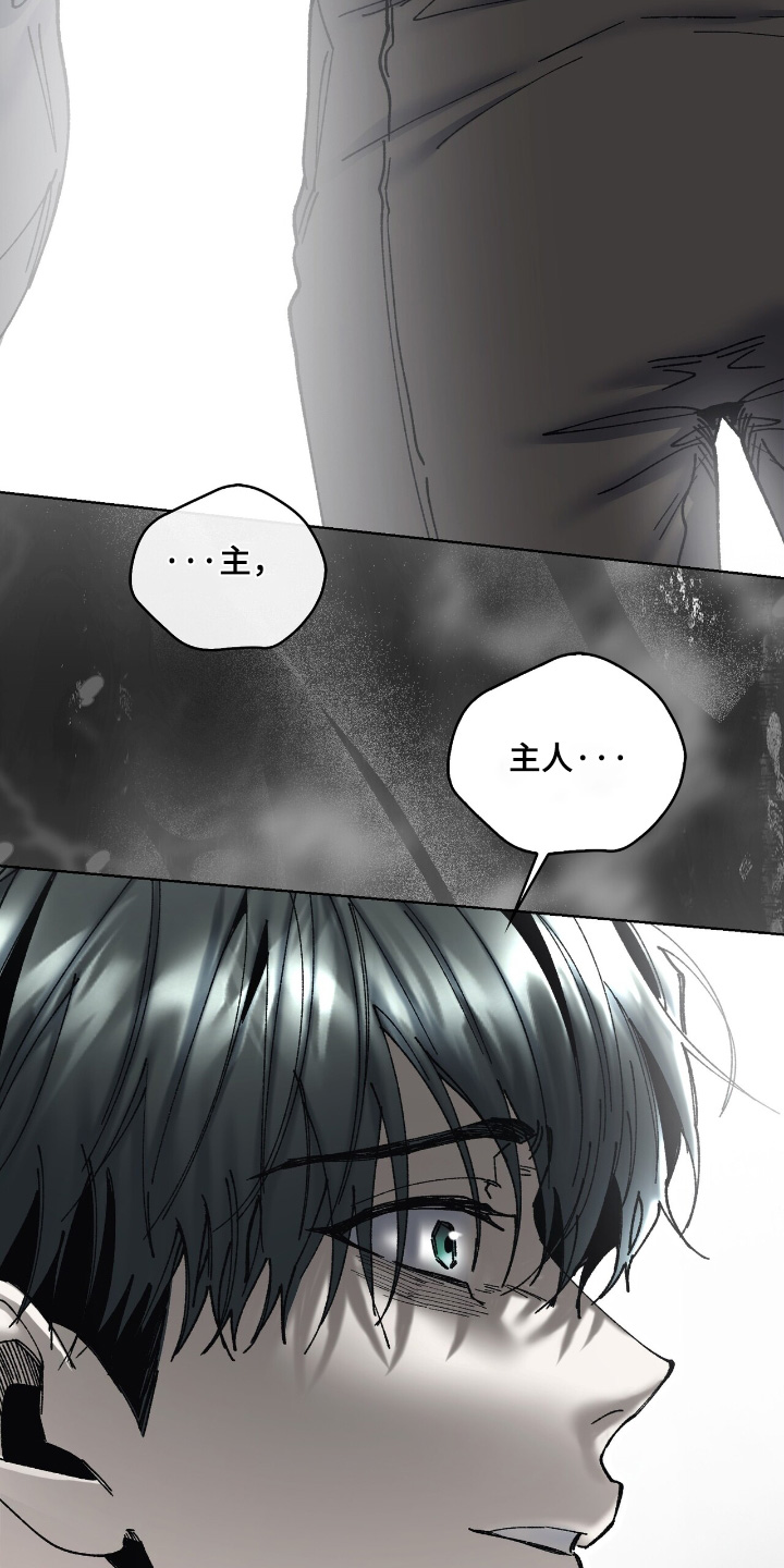 第55话25