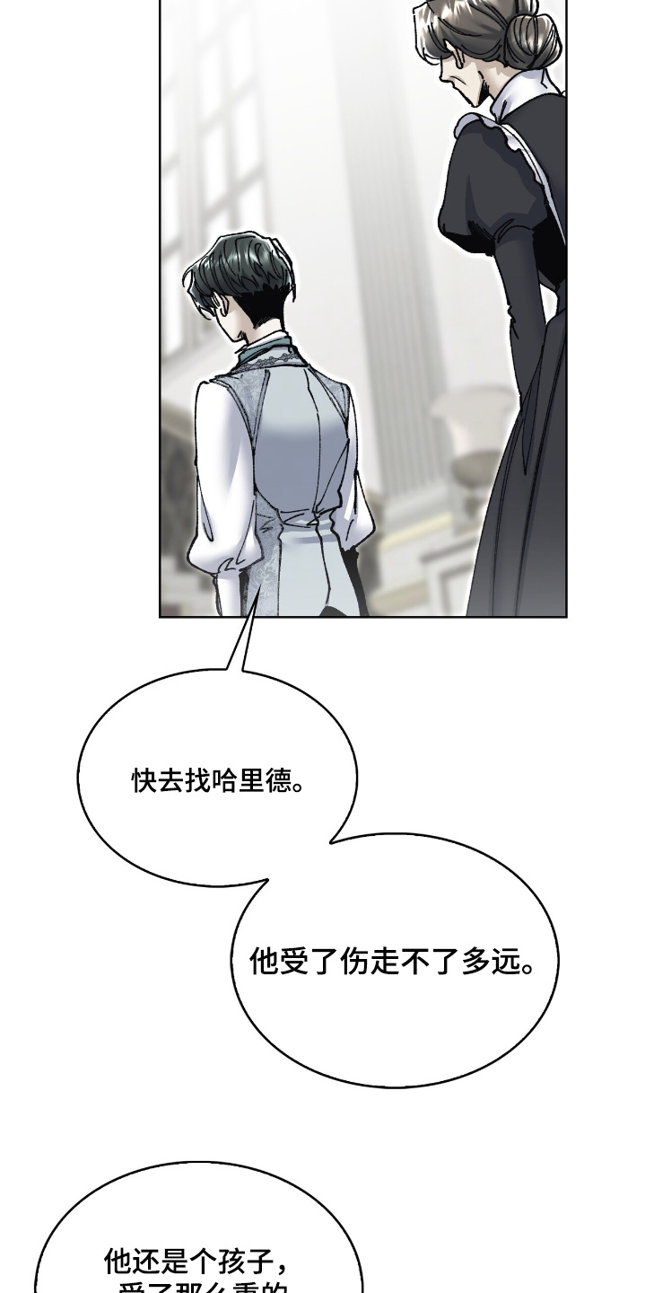 第55话4