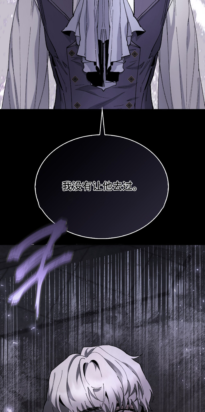 第54话25