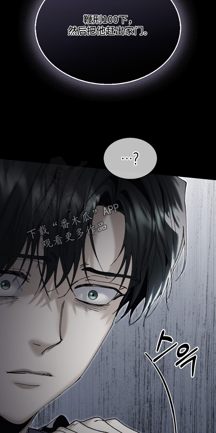 第54话27