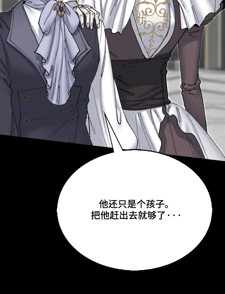 第54话29