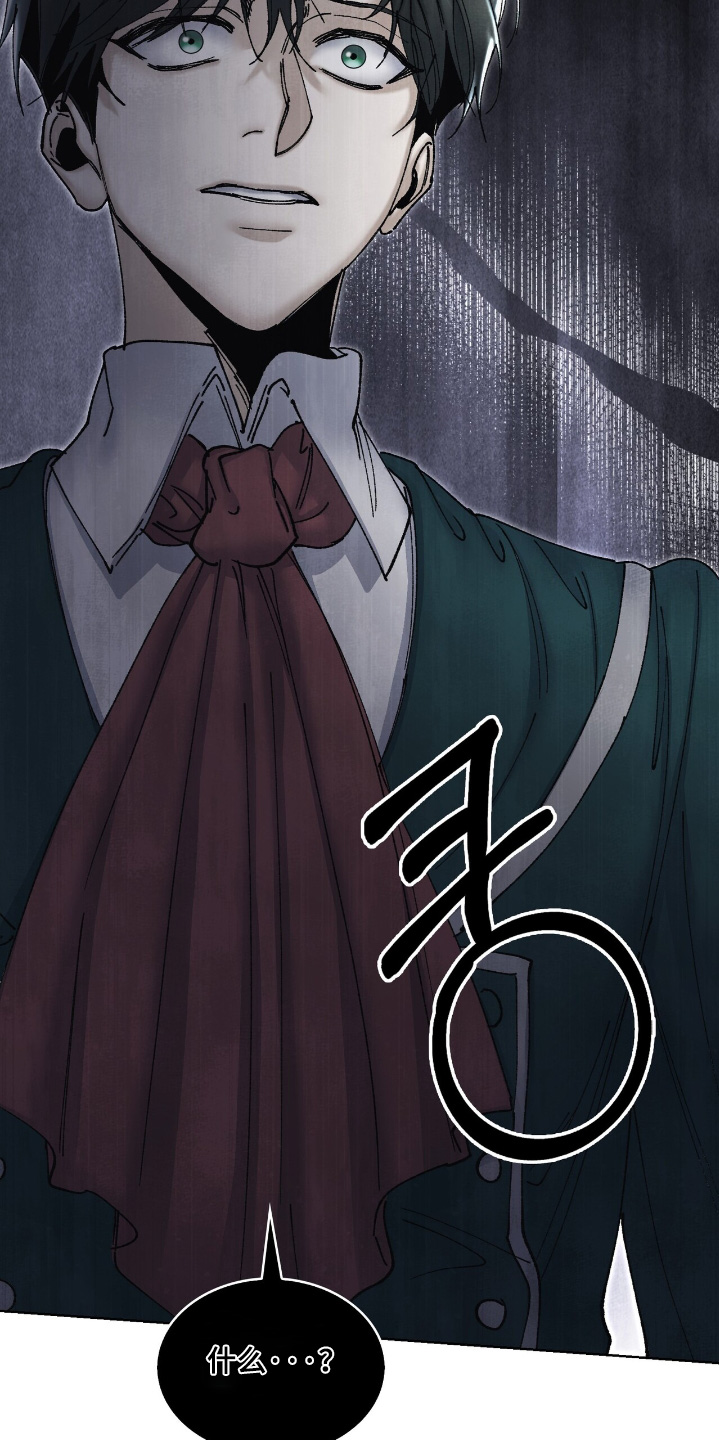 第54话3