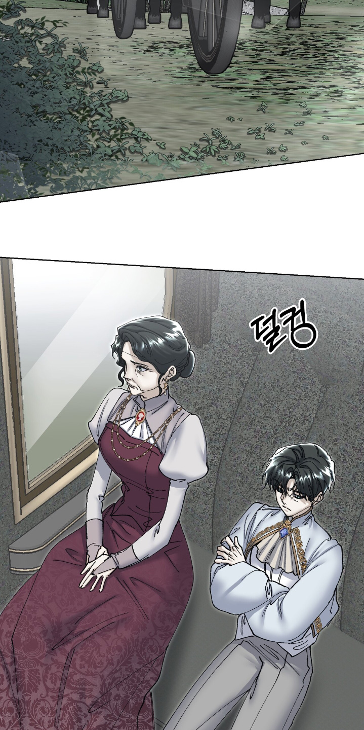第53话20