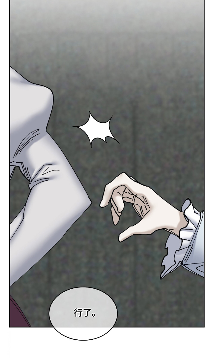 第53话28