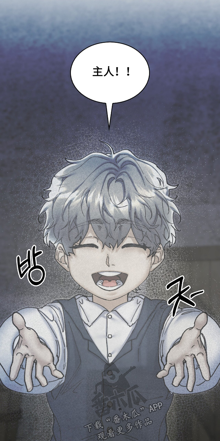 第52话0