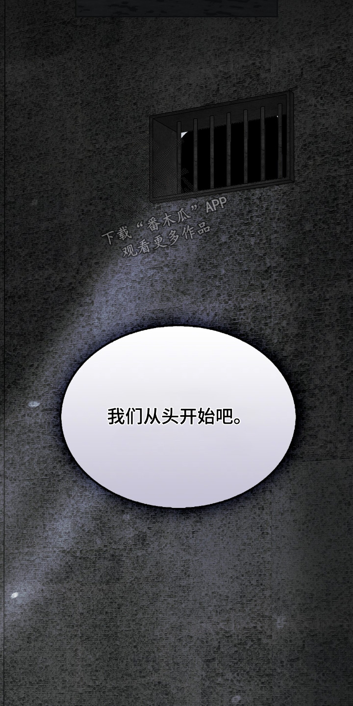第52话14