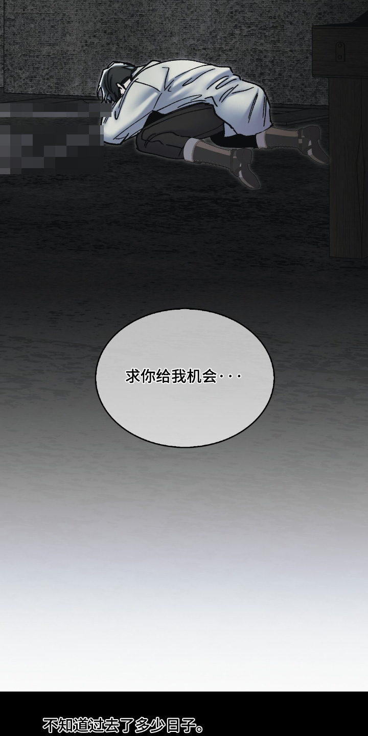第52话15