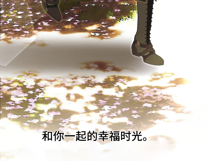 第52话25