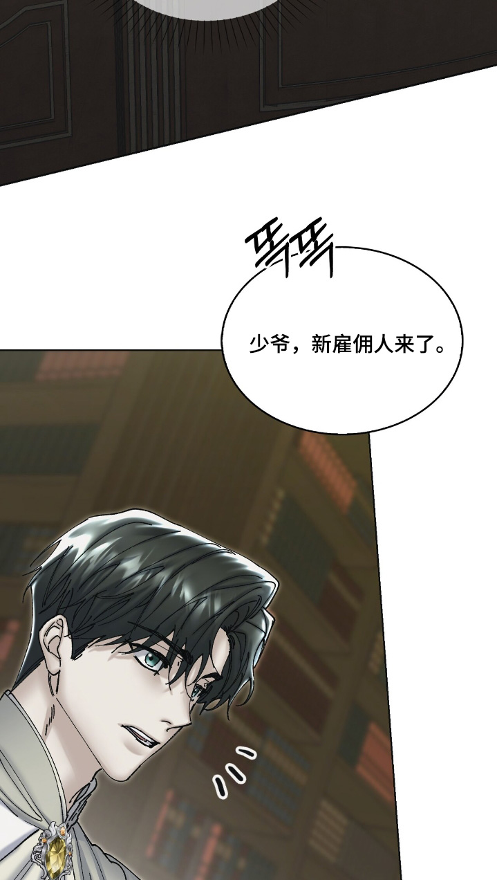 第51话10