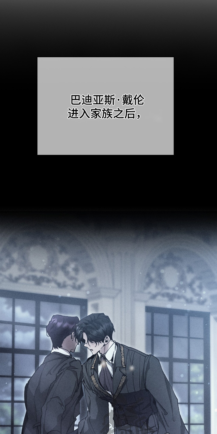 第51话16