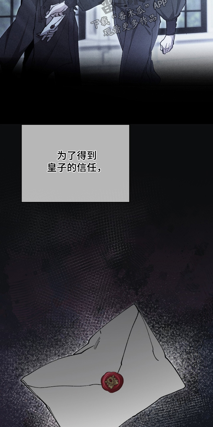 第51话17