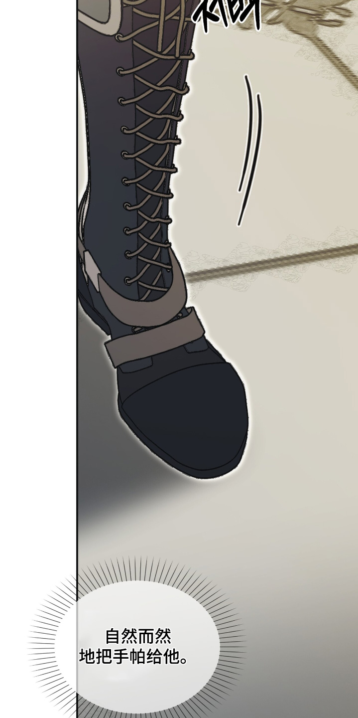 第51话2