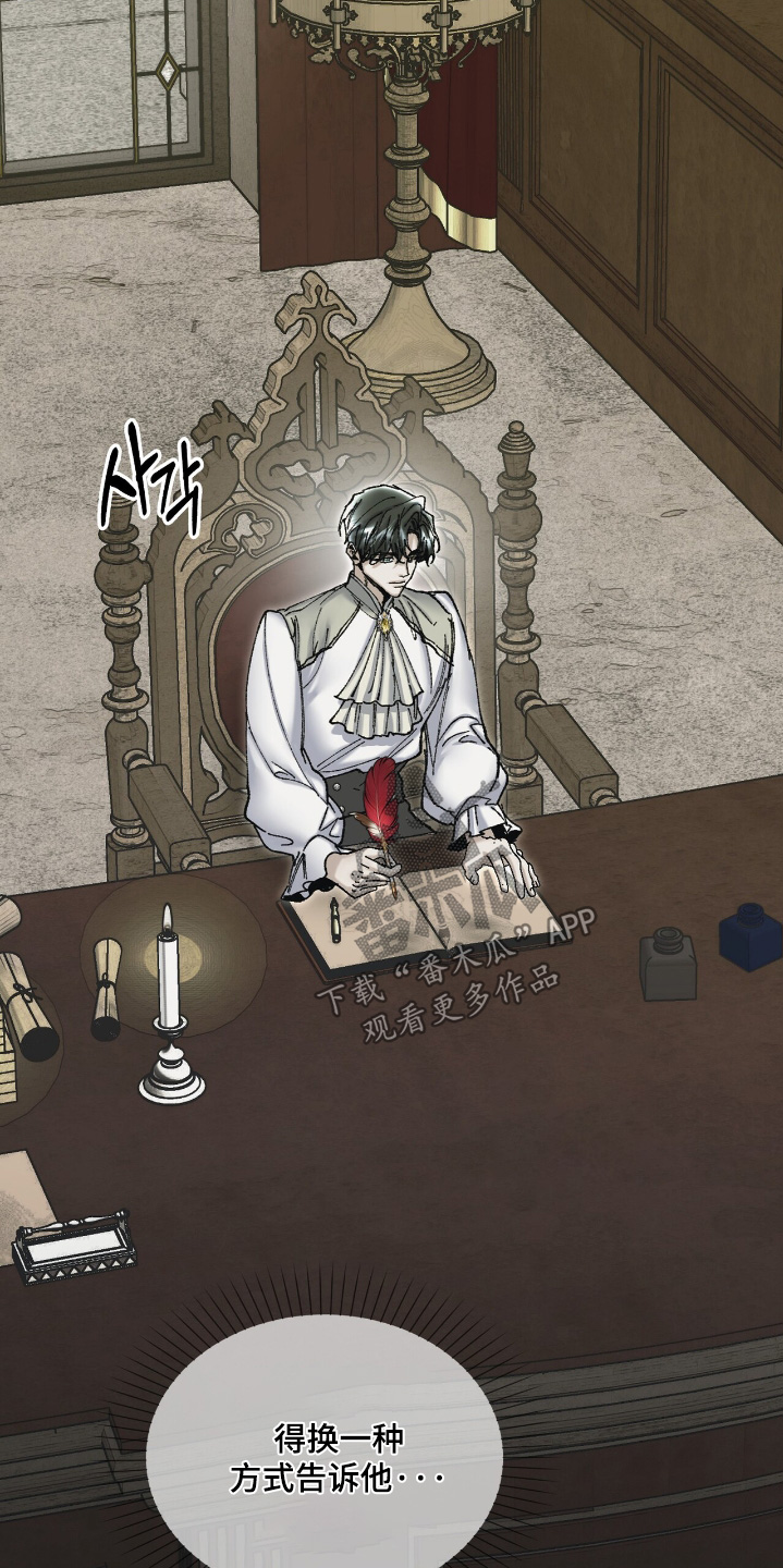 第51话9