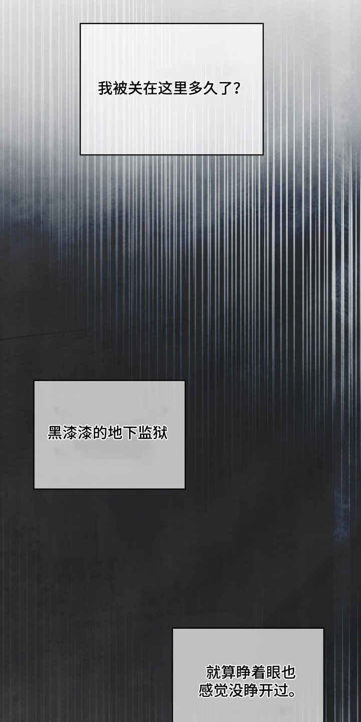 第50话1