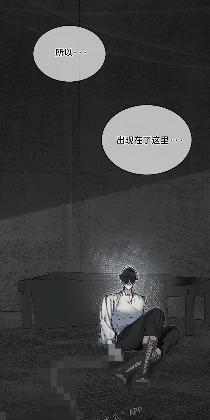 第50话13