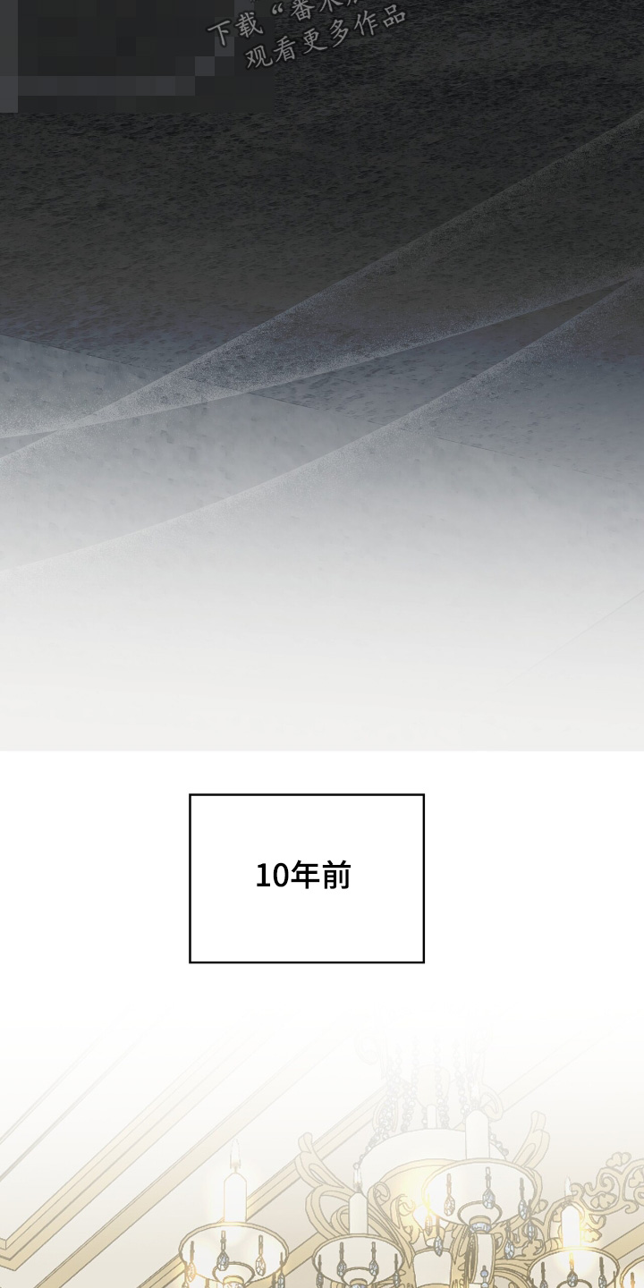 第50话14