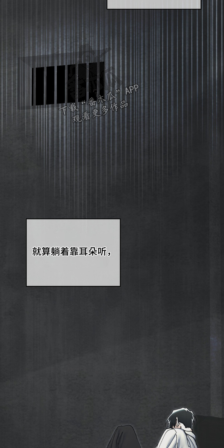 第50话2
