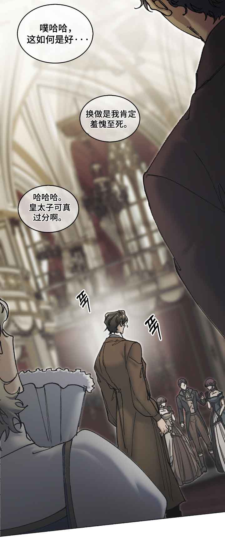 第50话25
