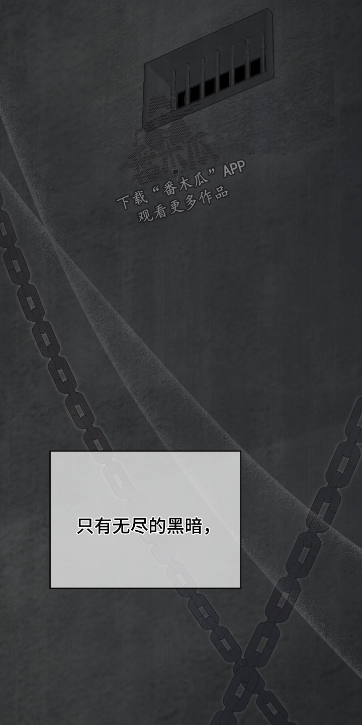 第50话5
