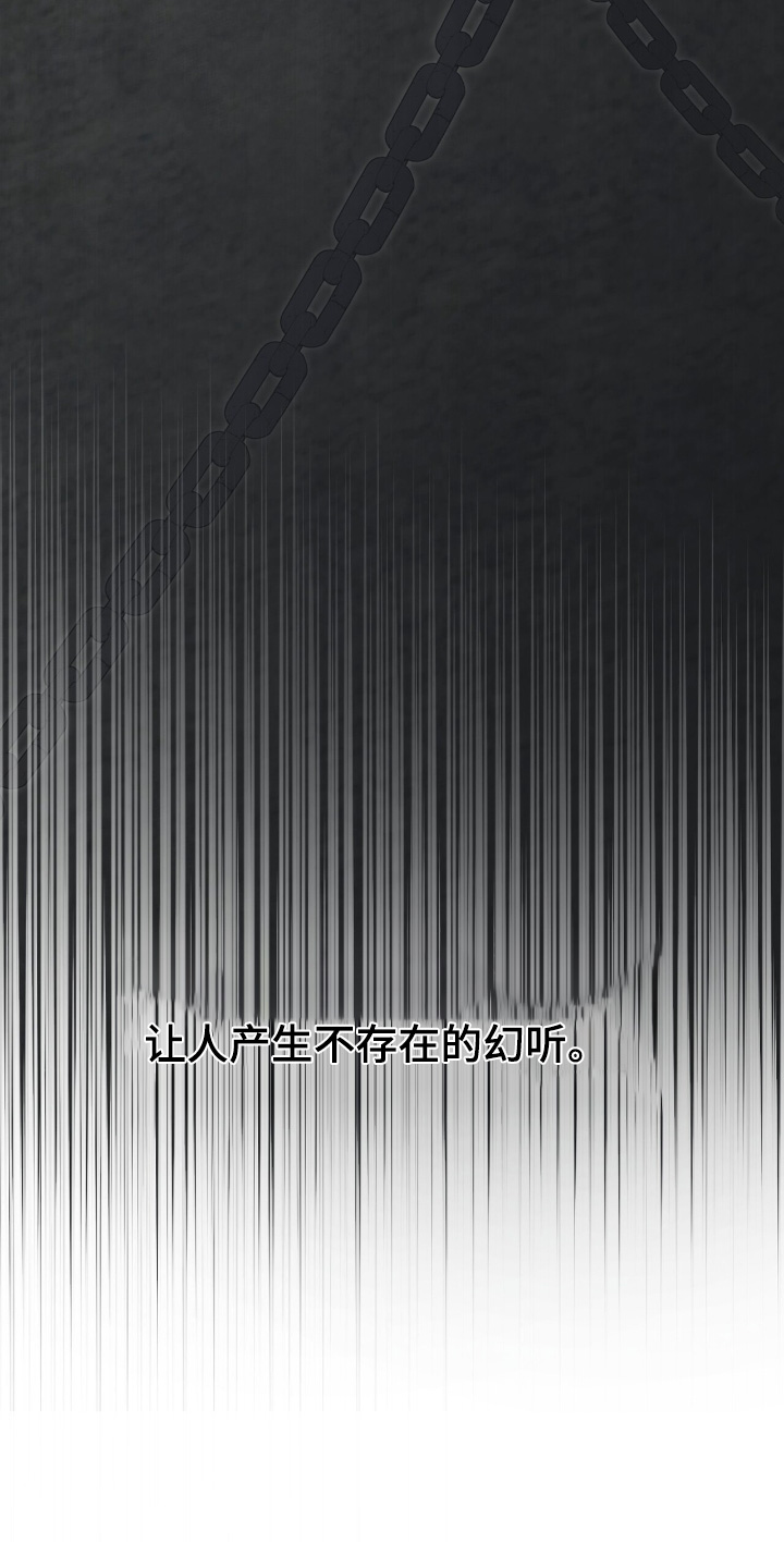 第50话6