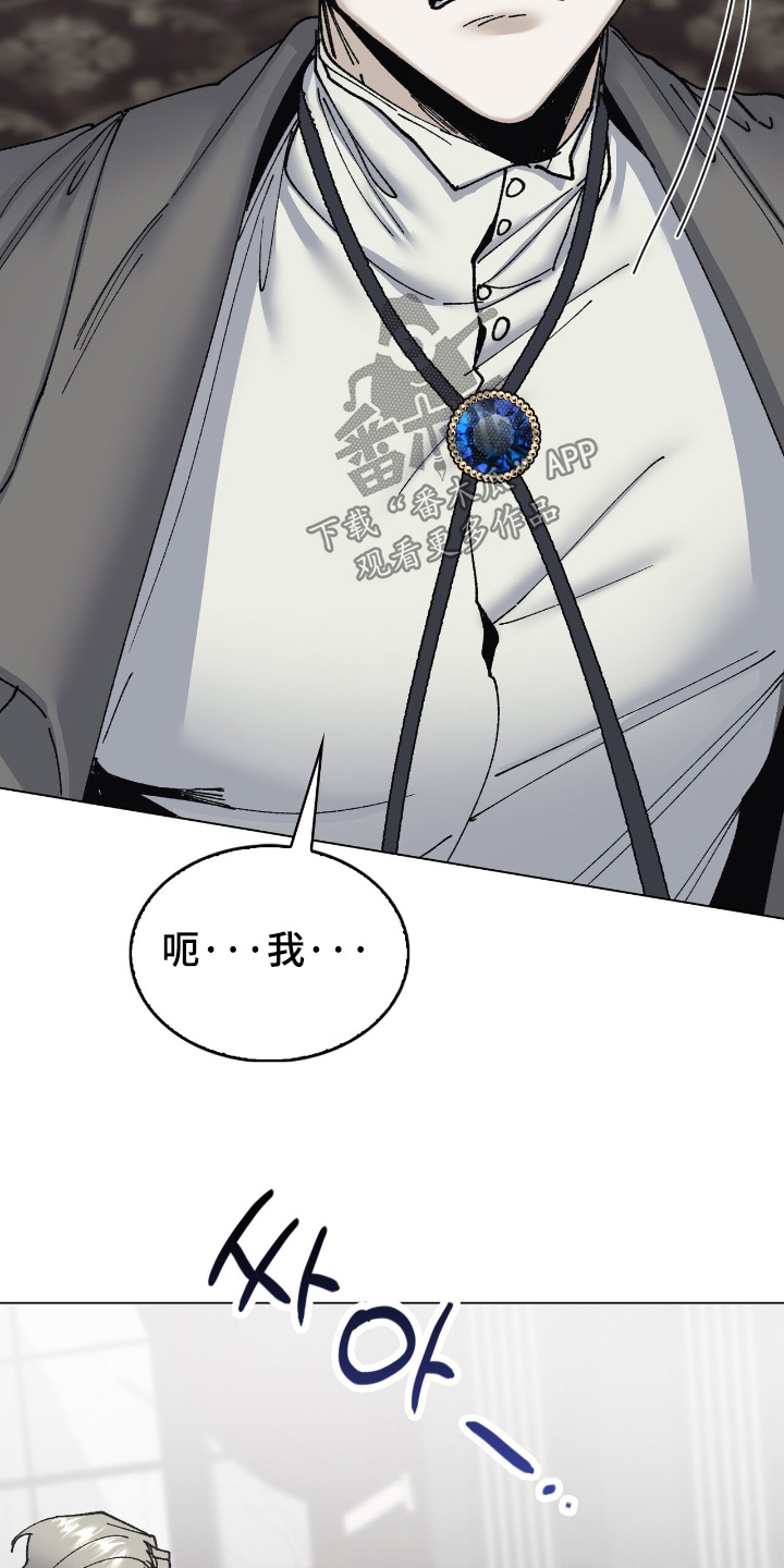 第49话13