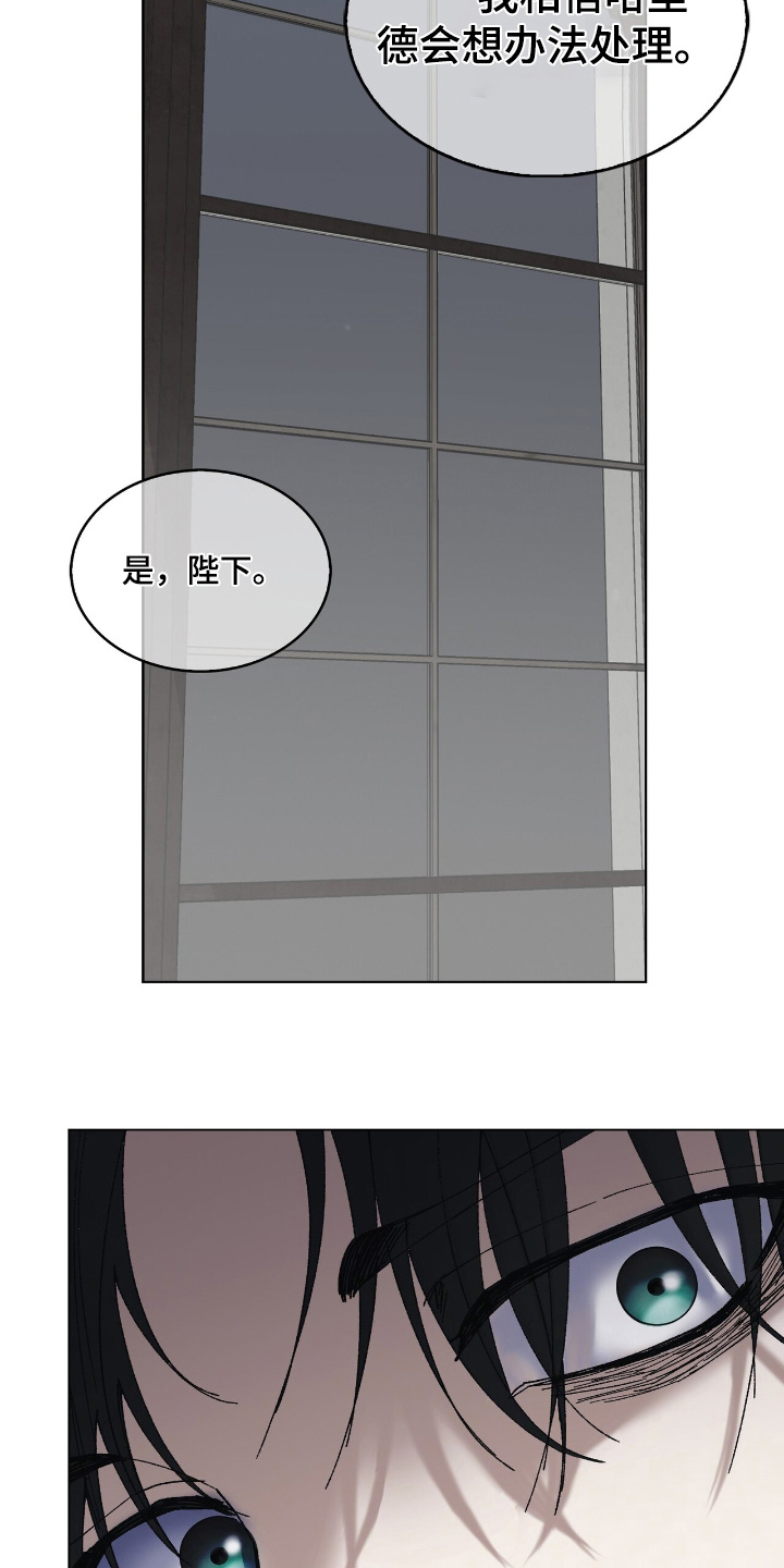 第49话20