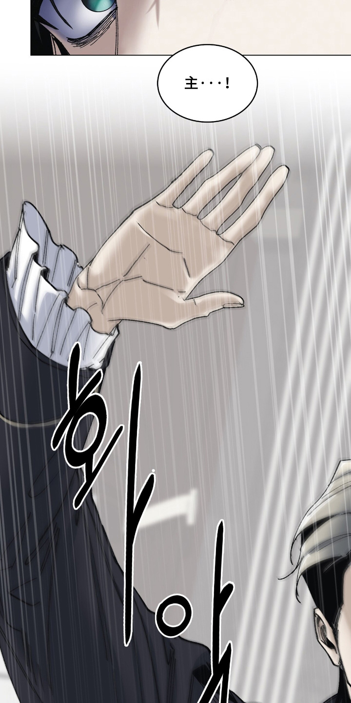 第49话21