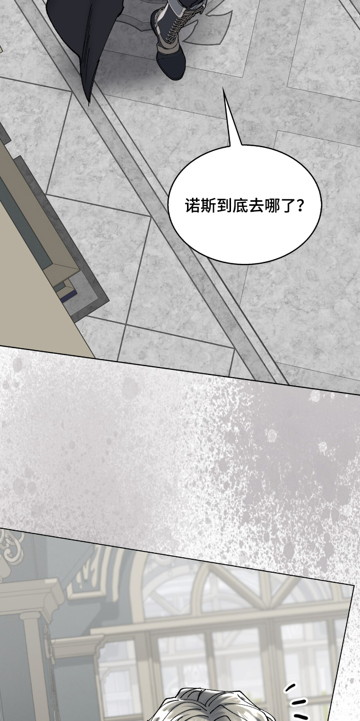 第49话5