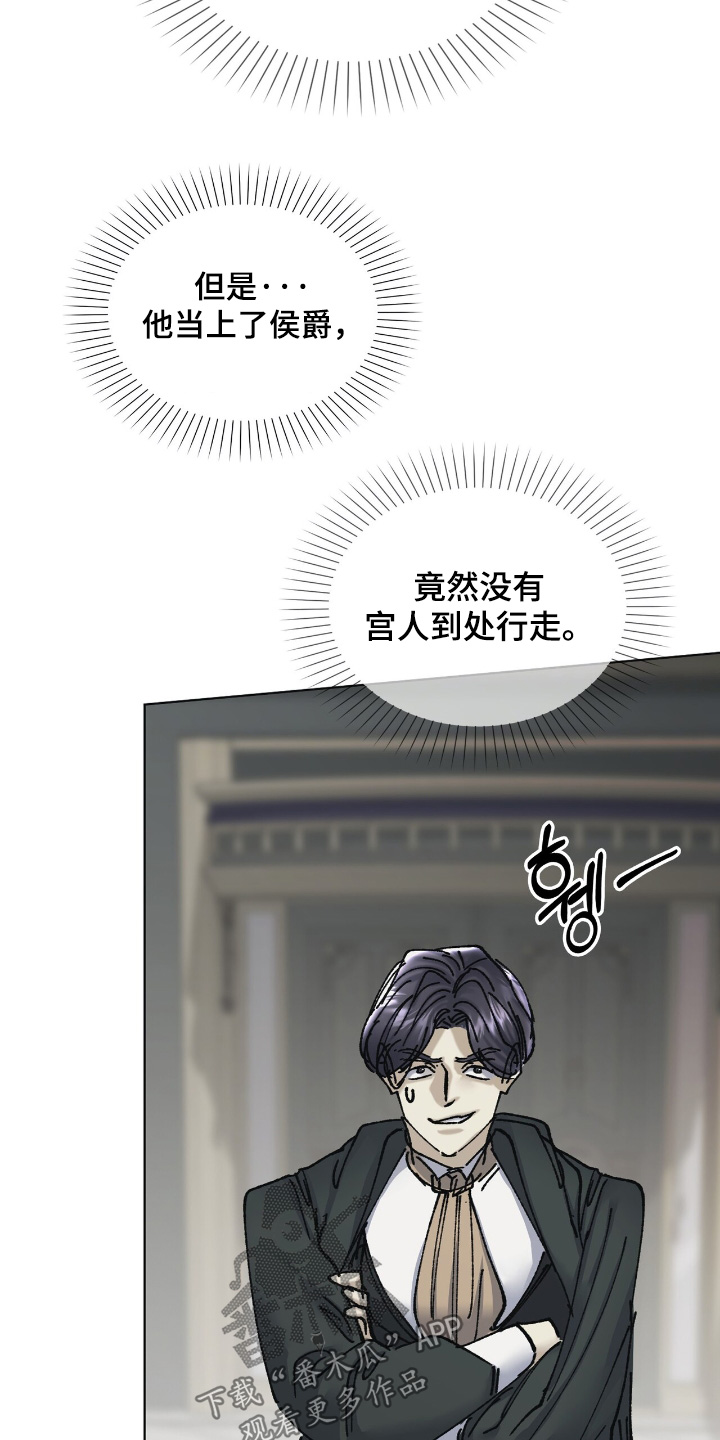 第48话13