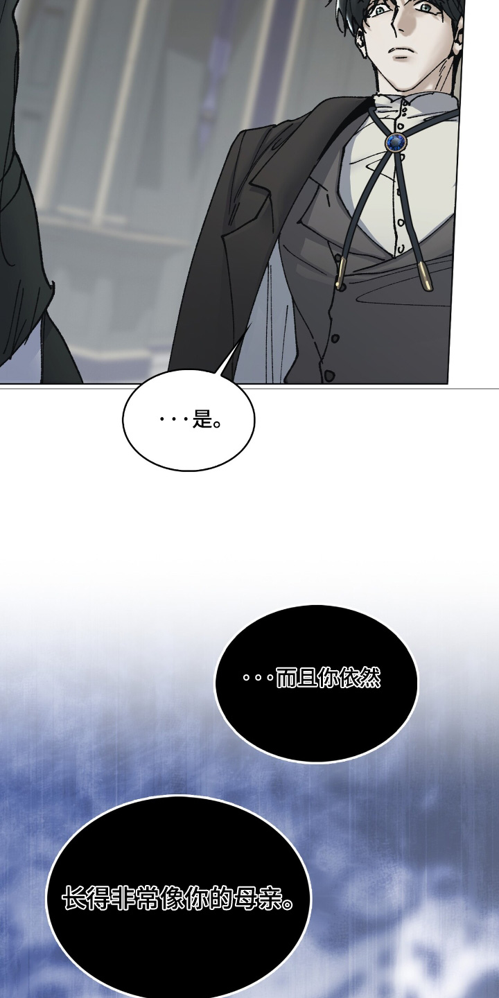 第48话15