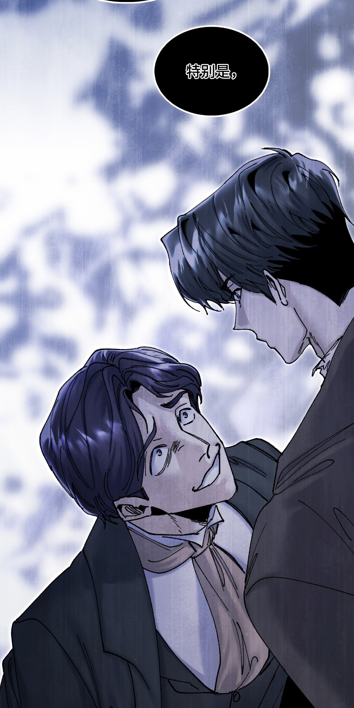 第48话16
